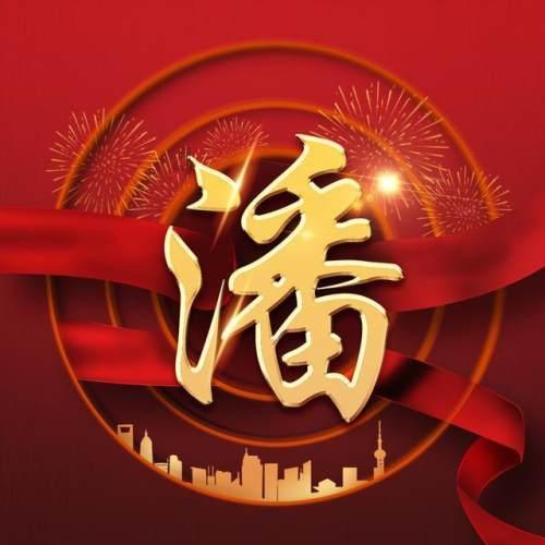 hahabetcom官网星辰大海