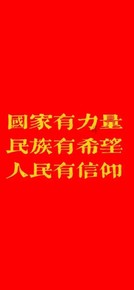 hahabetcom官网星辰大海